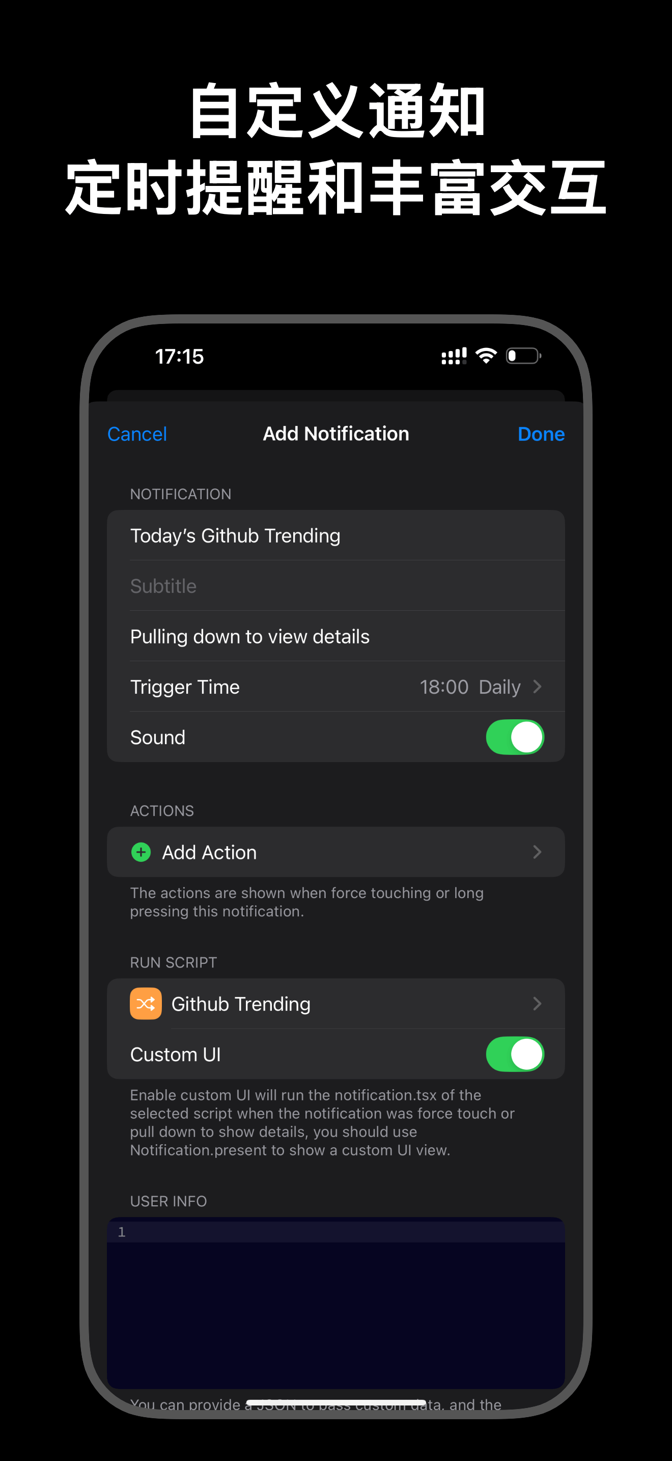Screenshot 6
